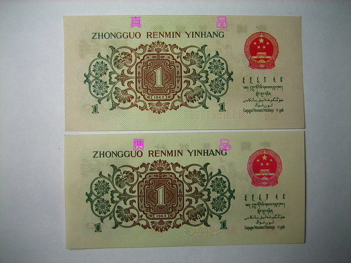 183GˮӡһǱΈD