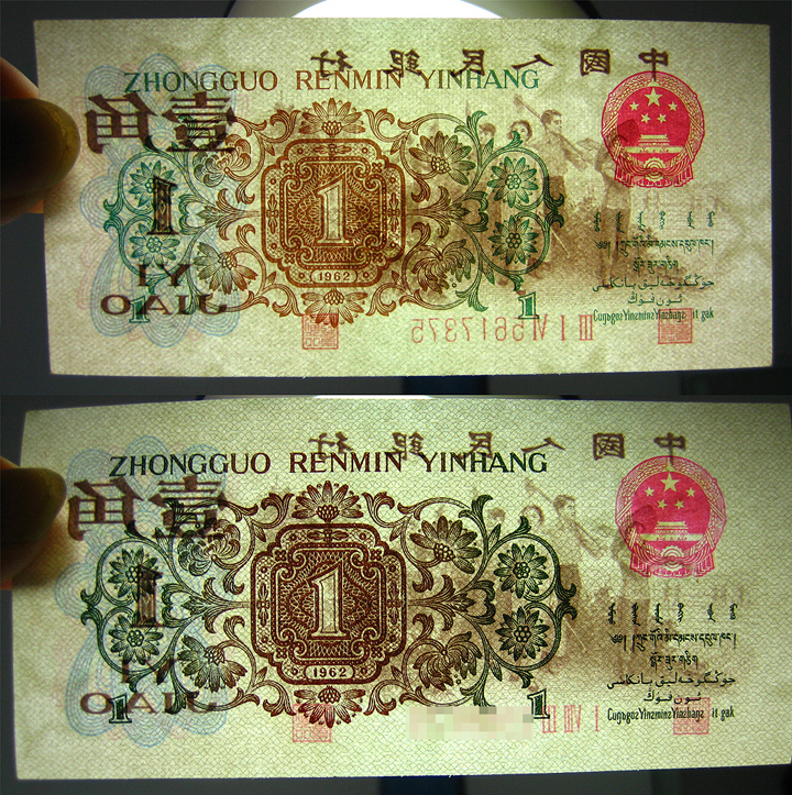 183GˮӡһǱΈD