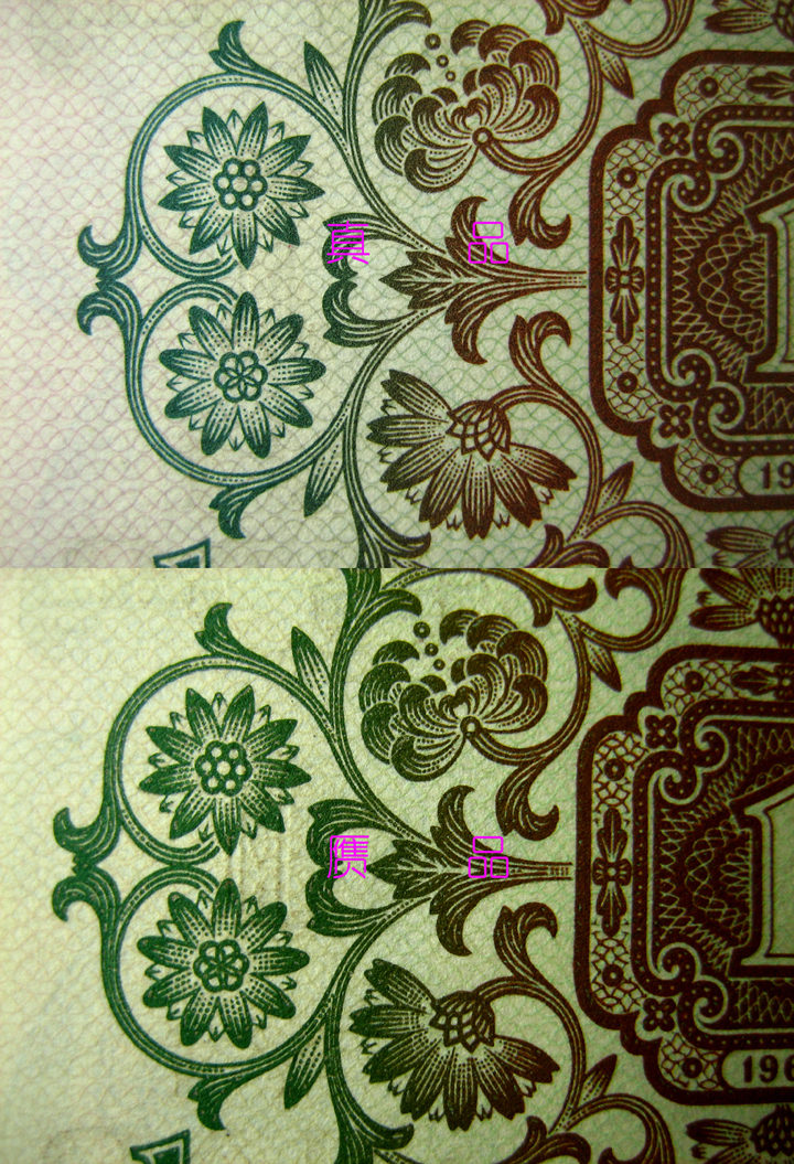 183GˮӡһǱΈD