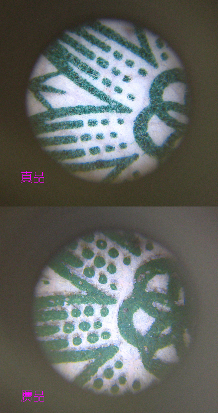 183GˮӡһǱΈD